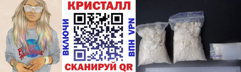 продажа наркотиков  Горняк  Amphetamine 97% 