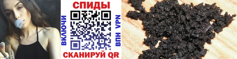 Бутират BDO  цена   Горняк 