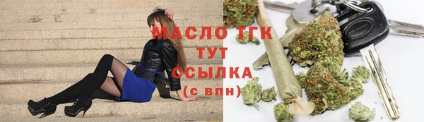 а пвп мука Богданович