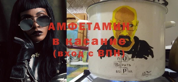 хмурый Богородск
