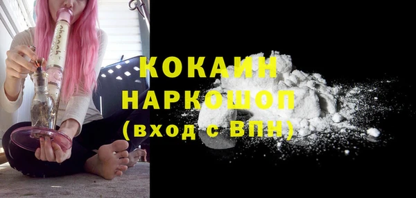 а пвп мука Богданович