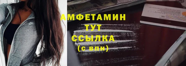 а пвп мука Богданович