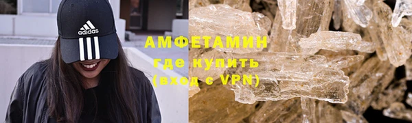 кокаин Богородицк