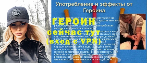 а пвп мука Богданович