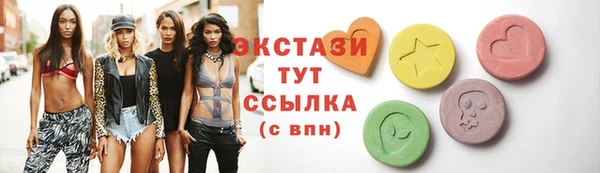 а пвп мука Богданович