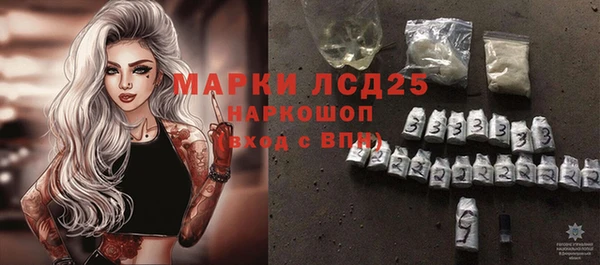 а пвп мука Богданович