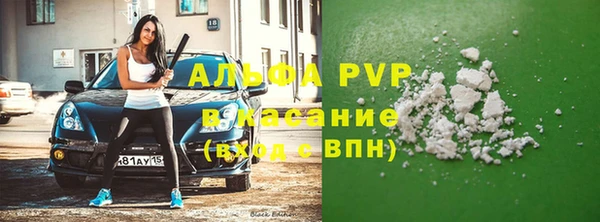 а пвп мука Богданович