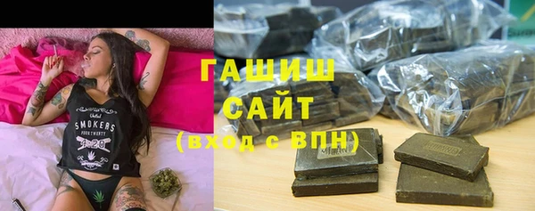 хмурый Богородск