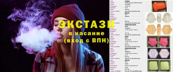 а пвп мука Богданович
