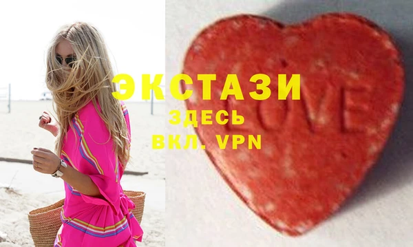 а пвп мука Богданович