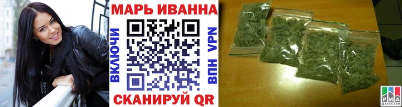 Канабис сатива даркнет сайт Горняк